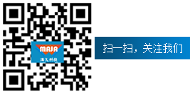 上海滿(mǎn)久電子科技有限公司 上海滿(mǎn)久電子科技有限公司